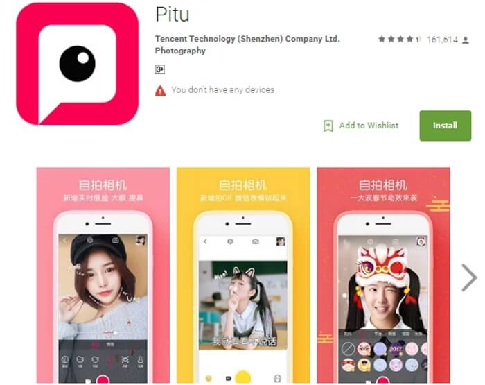App Pitu ghép mặt hiện đã có trên cả hai hệ điều hành iOS và Android